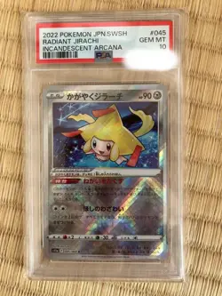 Shining Jirachi PSA10 Pokemon Card Rare Gem Mint - Image 1