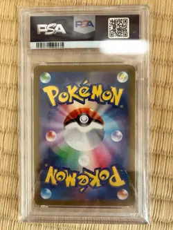 Shining Jirachi PSA10 Pokemon Card Rare Gem Mint - Image 2