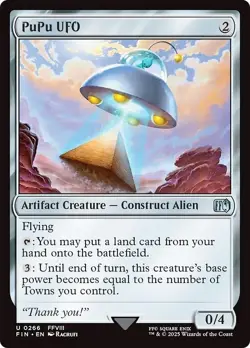 PUPU UFO x4 mtg NM-M Final Fantasy 4 Unc - Image 1