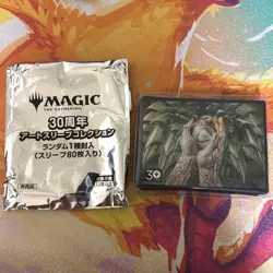 MTG Opal Mox Foil 30th Anniversary Art Sleeve Collection - Image 1