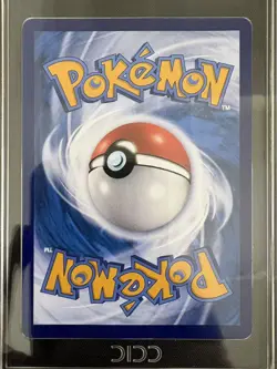 2025 Pokemon TCG Chinese Exclusive Meowth Gem Pack Vol.3 CBB3C 02 07/07 CCIC 10 - Image 4