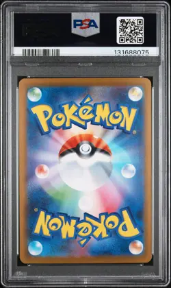 2025 POKEMON JPN SV11B-BLACK BOLT SPECIAL ART RARE #169 ZEKROM EX PSA 10 - Image 2