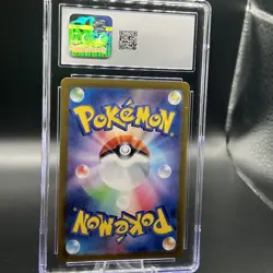 Probopass AR 076/066 SV5a Crimson Haze - Pokemon Card Japanese (369) - Image 2