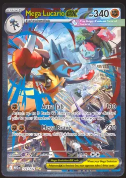 Pokemon TCG Mega Evolution Mega Lucario EX Special Illustration Rare 179 NM #2! - Image 1