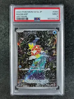 2023 Pokemon MAGIKARP 080/073 Triplet Beat SV1a Art Rare Holo Japanese PSA 9 - Image 1