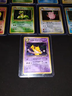 Vintage 🌀Japanese Holos Nm Pokemon Cards Lot Of 9 - Image 4
