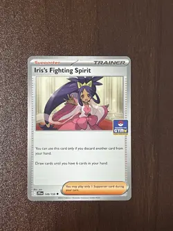Iris's Fighting Spirit Stamped Asia Exclusive Promo 149/159 Pokemon - Image 1
