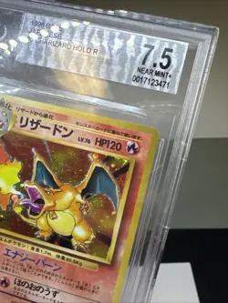pokemon BECKETT (BGS) 7.5 CHARIZARD 006 (HOLO RARE) JAPANESE GD11316 - Image 4