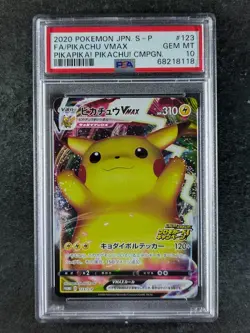 2020 Pokemon PIKACHU VMAX 123/S-P PikaPika! Pikachu! Campaign! Promo JPN PSA 10 - Image 1