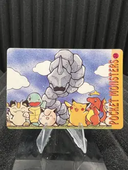 Pokemon Vintage Pocket Monsters Vending HOLO Prism Sticker Bandai 1999 Nintendo - Image 2