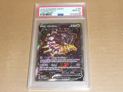 2022 Pokemon SWORD SHIELD SWSH FULL ART GIRATINA V LOST ORIGIN #186 PSA 10 GEM - Image 1
