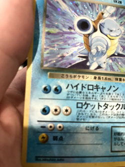 Pokemon Dark Blastoise #009 Holo Rare Team Rocket WOTC Vintage Japanese - LP - Image 5