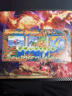 POKEMON SOUTHERN ISLANDS TROPICAL ISLAND FACTORY SEALED SEA PROMO SET MINT💦🔥 - Image 1