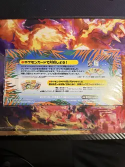 POKEMON SOUTHERN ISLANDS TROPICAL ISLAND FACTORY SEALED SEA PROMO SET MINT💦🔥 - Image 2