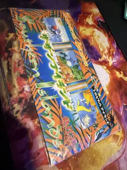 POKEMON SOUTHERN ISLANDS TROPICAL ISLAND FACTORY SEALED SEA PROMO SET MINT💦🔥 - Image 3