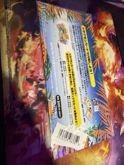 POKEMON SOUTHERN ISLANDS TROPICAL ISLAND FACTORY SEALED SEA PROMO SET MINT💦🔥 - Image 4