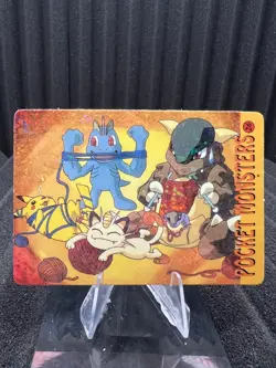 Pokemon Vintage Pocket Monsters Vending HOLO Prism Sticker Bandai 1999 Nintendo - Image 1