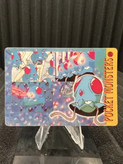 Pokemon Vintage Pocket Monsters Vending HOLO Prism Sticker Bandai 1999 Nintendo - Image 2