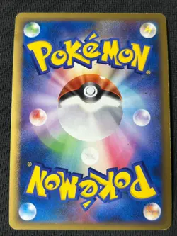 Charizard Pokemon 1st Edition Lv X 002/016 Holo Swirl Japanese Half Deck Holo - Image 2