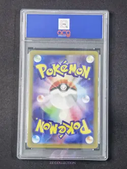 2023 Pokemon TCG Japanese Clauncher sv1V 083/078 AR Violet Ex Holo #2178 ACG 10 - Image 2