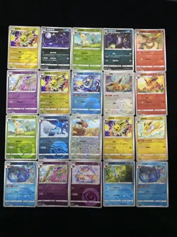 2025 PTCG Pokemon S-Chinese CBB2C Sparky Glaceon 0202/14 MasterBall Lot*20 yo8 - Image 2