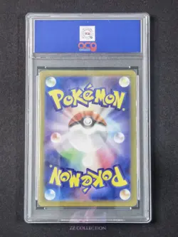 2023 Pokemon TCG JPN Tinkaton ex sv2D 087/071 SR Clay Burst Holo #2131 ACG 10 - Image 2