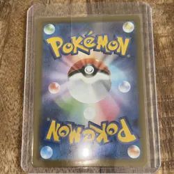 2024 Japanese Pokemon Terastal Festival EX SV8a Umbreon EX SAR #217 - Image 4