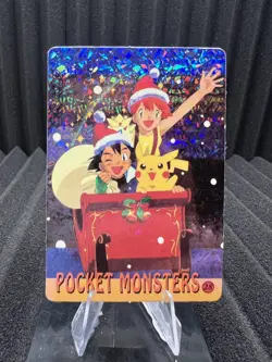 Pokemon Vintage Pocket Monsters Vending HOLO Prism Sticker Bandai 1999 Nintendo - Image 1