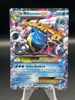 Mega Blastoise EX 30/146 XY Base Set Holo Ultra Rare Pokemon Card - Image 1