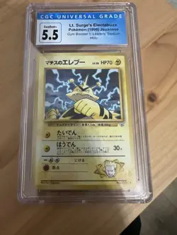CGC 5.5 Lt. Surge's Electabuzz Japanese Gym Heroes 125 Holo Pokemon Card - Image 1