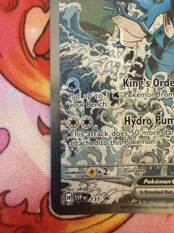 Kingdra ex 131 Sv: Scarlet & Violet Promo Cards Holo - Image 5