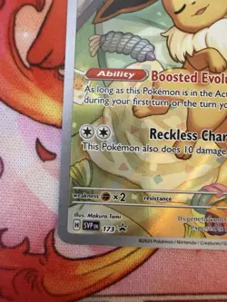 Eevee - 173 (Pokemon Center Exclusive) 173 Sv: Scarlet & Violet Promo Cards Holo - Image 5