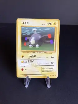 MAGNEMITE - No. 081 - Japanese Base Set - Pokemon Card - Common - LP - Image 1