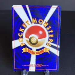 MAGNEMITE - No. 081 - Japanese Base Set - Pokemon Card - Common - LP - Image 2