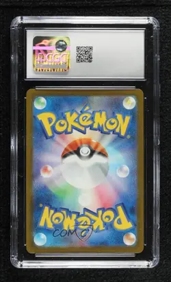 Mega Attack Rare - Mega Gengar ex Japanese Pokemon M2A: Dream CGC 10 Gem Mint - Image 2