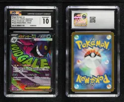 Mega Attack Rare - Mega Gengar ex Japanese Pokemon M2A: Dream CGC 10 Gem Mint - Image 3
