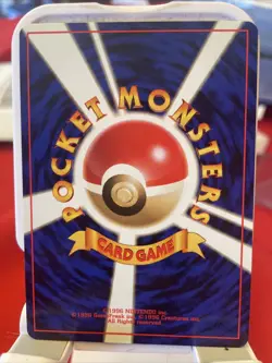 1996 Pokemon Fossil Japanese Horsea #116 - NM - Free Shipping - Image 2