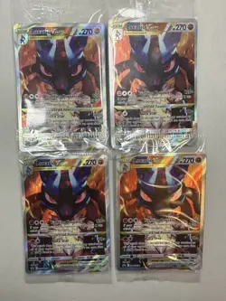 Lucario VSTAR SWSH291 - SEALED - Pokemon Sword & Shield - Black Star Promos - Image 1