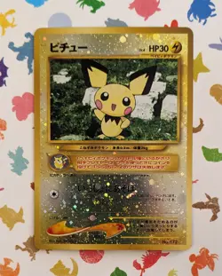 Pokemon TCG Pichu Reverse Holo Japanese Neo Premium File 2000 - Image 1