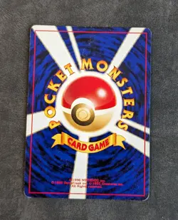 Pokemon TCG Pichu Reverse Holo Japanese Neo Premium File 2000 - Image 3