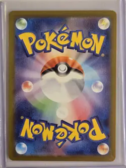 Pokemon Clefairy 086/080 M3: Nihil Zero Japanese Art Rare Light play - Image 2