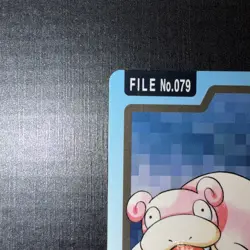 LP - Pokemon Japanese Slowpoke File No. 079 Bandai Carddass Pocket Monsters - Image 2