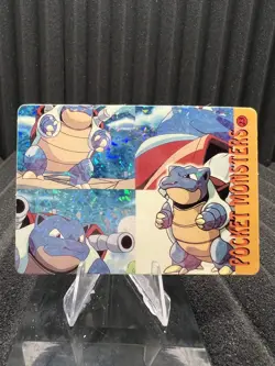 Pokemon Vintage Pocket Monsters Vending HOLO Prism Sticker Bandai 1999 Nintendo - Image 1