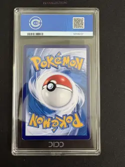 2025 Pokemon TCG Chinese Exclusive Umbreon Gem Pack Vol.2 CBB2C 06 15/15 CCIC 10 - Image 3