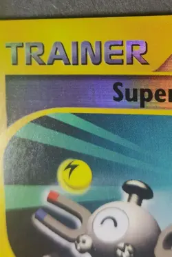 Pokemon Expedition Set Uncommon Reverse-Holo "Super Scoop Up" 151/165 (English) - Image 3