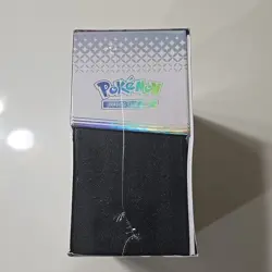 Pokemon Prismatic Evolutions Pokemon Center PC ETB Sealed New Elite Trainer Box - Image 3