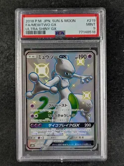 2018 Pokemon MEWTWO GX 219/150 GX Ultra Shiny Shiny Super Rare Holo JPN PSA 9 - Image 1