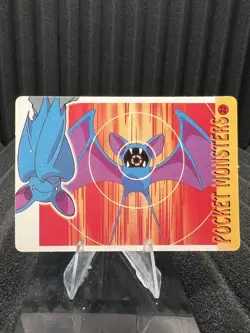Pokemon Vintage Pocket Monsters Vending HOLO Prism Sticker Bandai 1999 Nintendo - Image 2