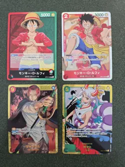 One Piece Romance Dawn Complete Japanese Set (121) with all SEC/SR/R/UC/C READ! - Image 2