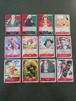 One Piece Romance Dawn Complete Japanese Set (121) with all SEC/SR/R/UC/C READ! - Image 4
